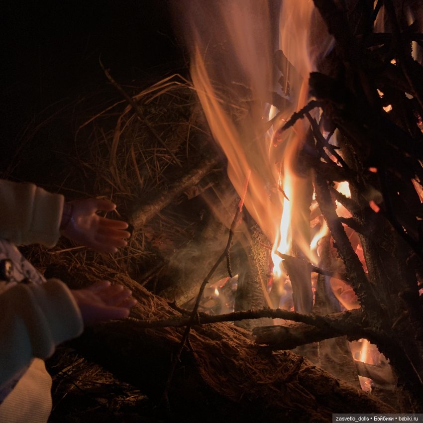 Paola Reina Арсения в походе