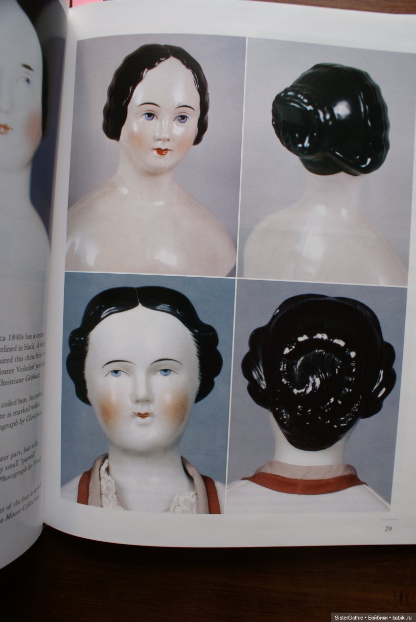 Любителям Чайна долл. Куклы и исторические личности (фото 4)