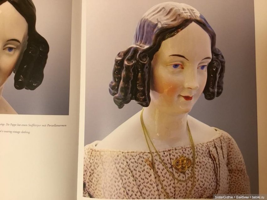 Любителям Чайна долл. Куклы и исторические личности (фото 8)