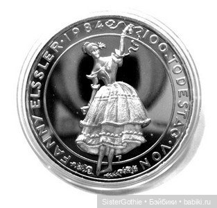 Чайна долл "Фанни Эльслер" и Фанни Эльслер - прима-балерина Парижской оперы