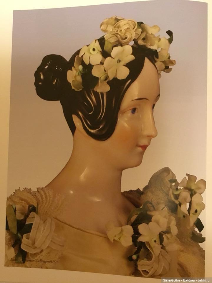 Чайна долл "Фанни Эльслер" и Фанни Эльслер - прима-балерина Парижской оперы (фото 10)