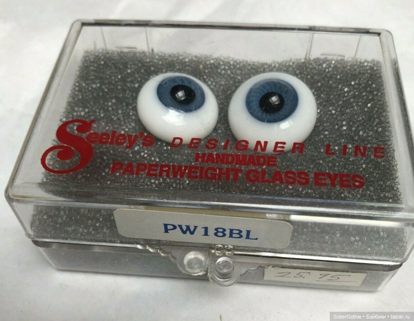 Глаза "paperweight" для моей куклы. Федот, да не тот.. Топик-размышление (фото 5)