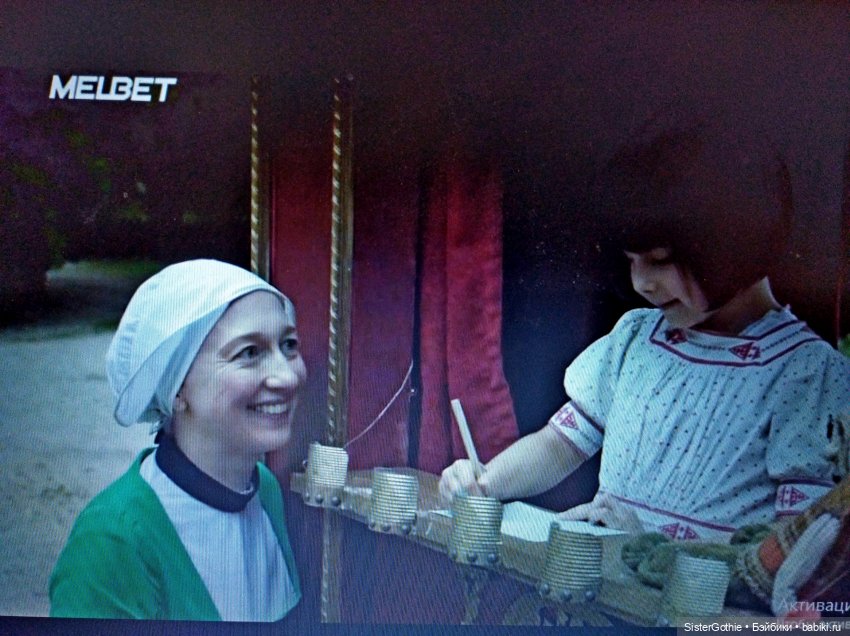 Бекассин-первый коммикс от Жозефа Пишона