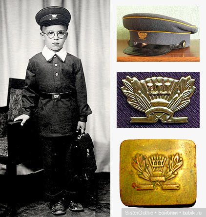 Очередные муки творчества, или, как я одевала Котьку (фото 7)