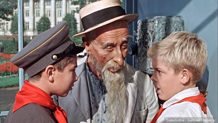 Очередные муки творчества, или, как я одевала Котьку (фото 5)