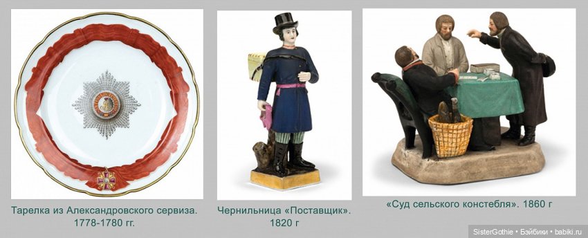 Русские фарфоровые куклы (типа чайна-долл). Часть 1