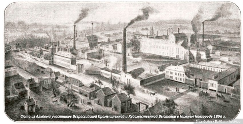 Русские фарфоровые куклы. Часть 2 (фото 4)