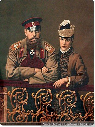 Русские "чайны" Часть последняя. Я надеюсь