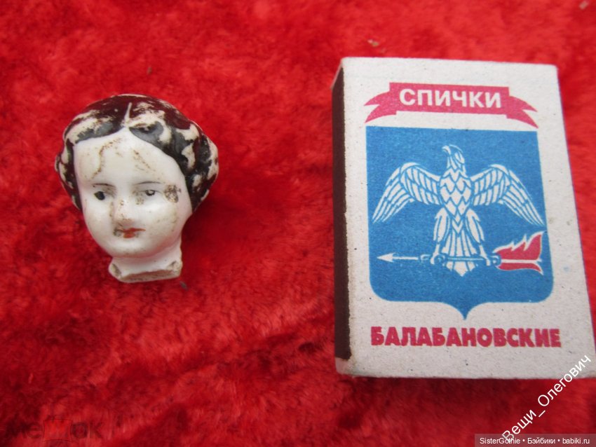 Русские куклы типа "чайна долл". Часть 3