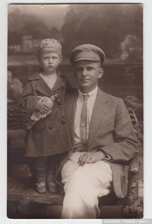 Русские "чайны" Часть последняя. Я надеюсь