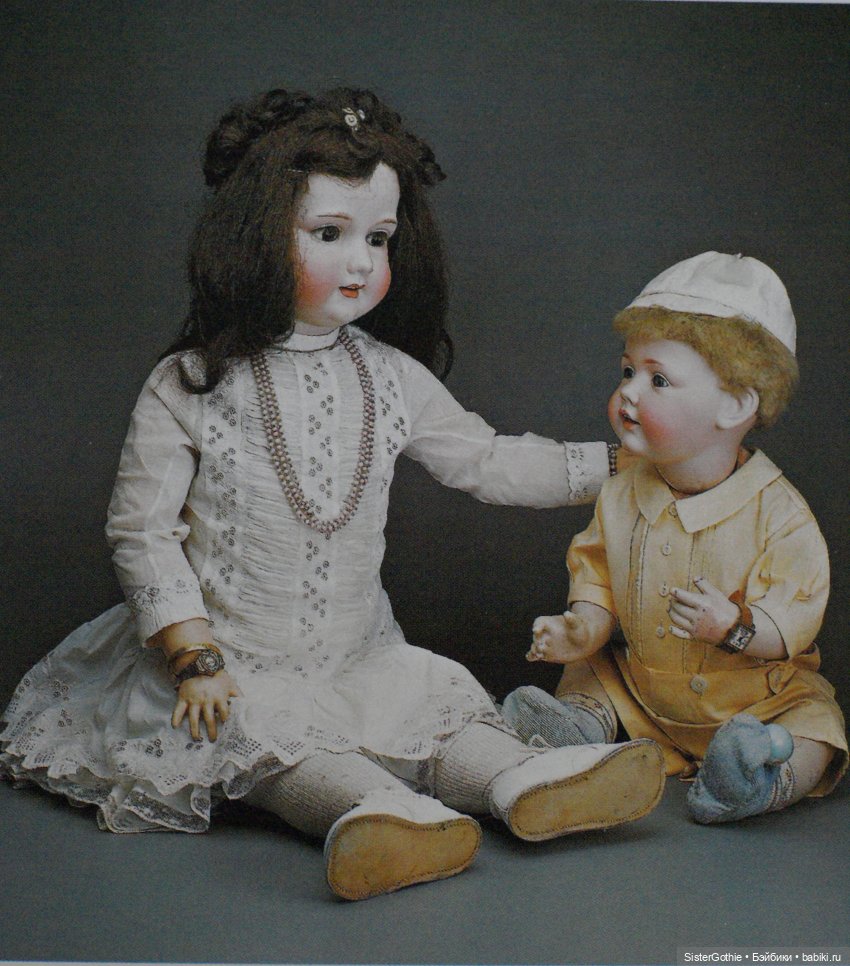 Из любви к прекрасному. Часть 2