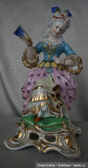 Из любви к прекрасному. Часть 2