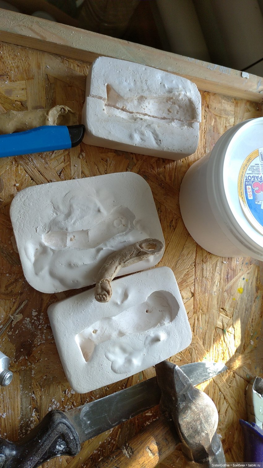 Создание композитного тела для миньонетки Денамюр