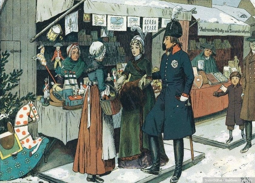 Почему именно "Королеву Луизу" заказал Марселю Луис Вольф (фото 4)