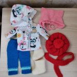 Комплект для паола рейна