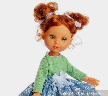 Распускаем букли, хвостики и встречаем Весну. (Берхуан, Паола Рейна)