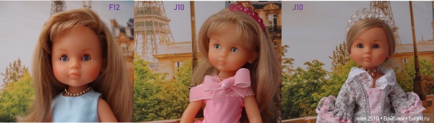 Corolle les cheries J10 (ч.2) (фото 10)