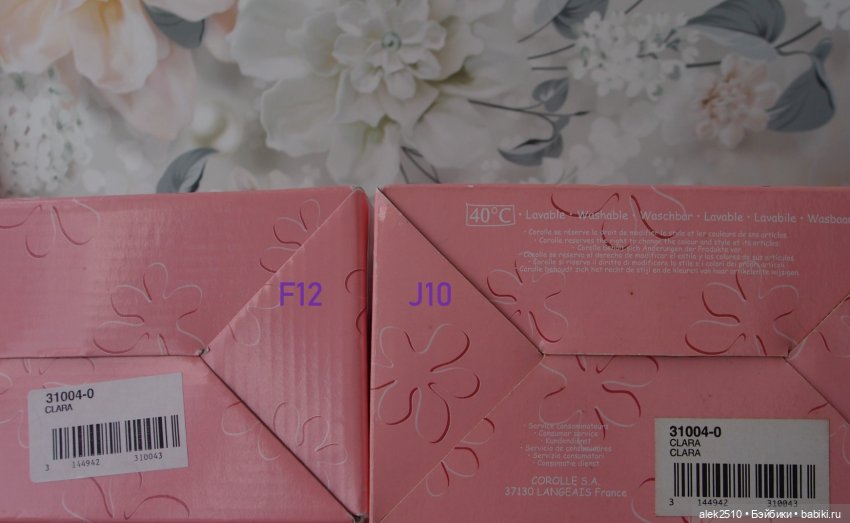 Corolle les cheries J10 (ч.2) (фото 6)