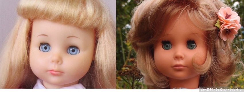 Pluti и Oberlind на прогулке