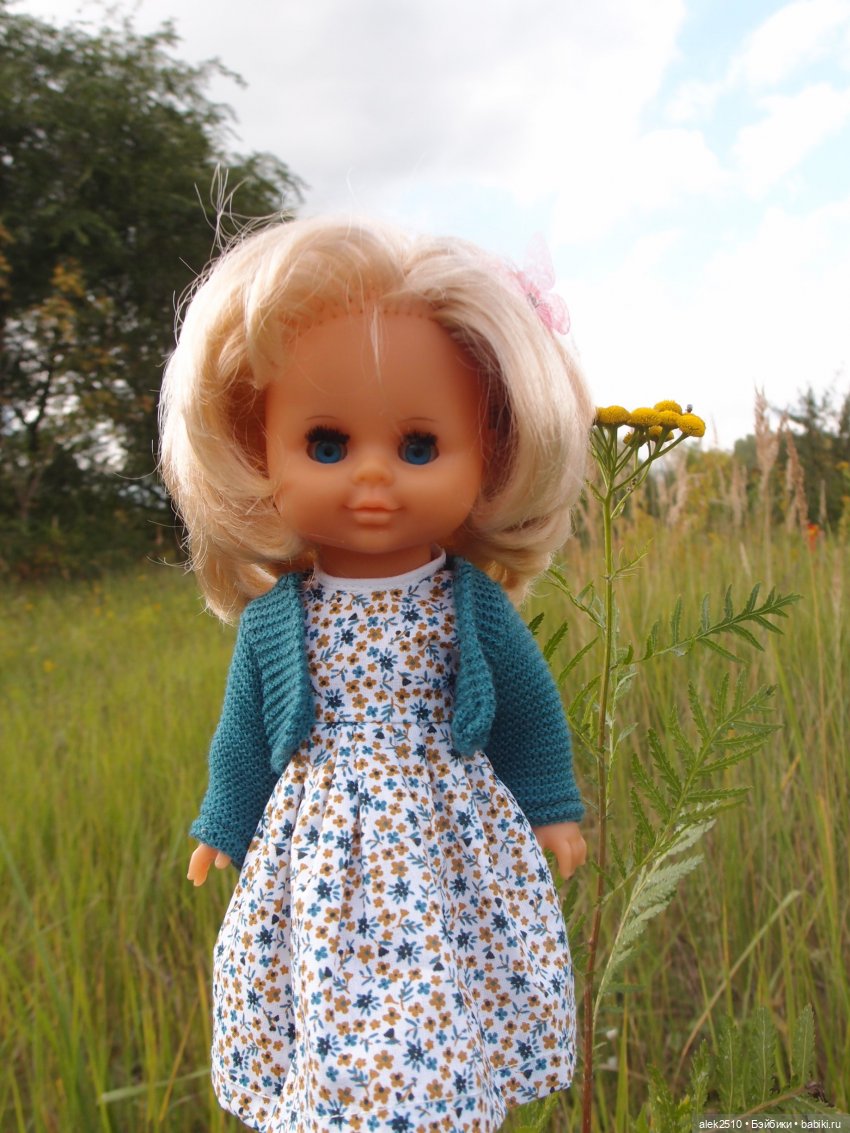 Pluti и Oberlind на прогулке