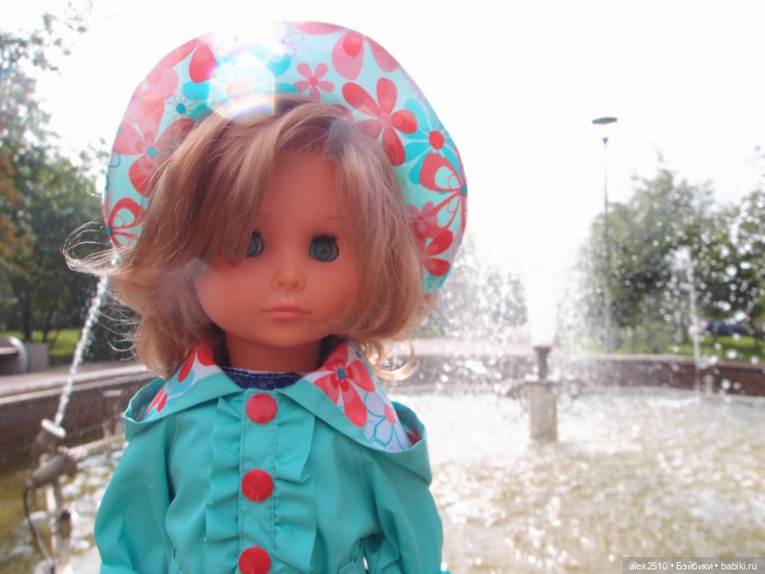 Pluti и Oberlind на прогулке