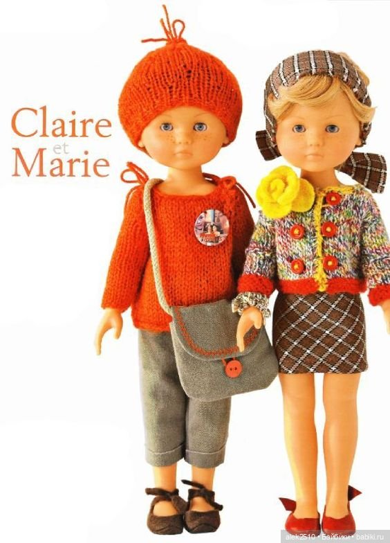 Corolle les cheries Marie Claire idees J10B (фото 5)