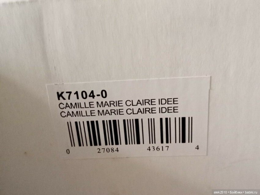 Corolle les cheries Marie Claire idees J10B (фото 8)