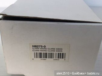 Corolle les cheries Marie Claire idees J10B (фото 7)