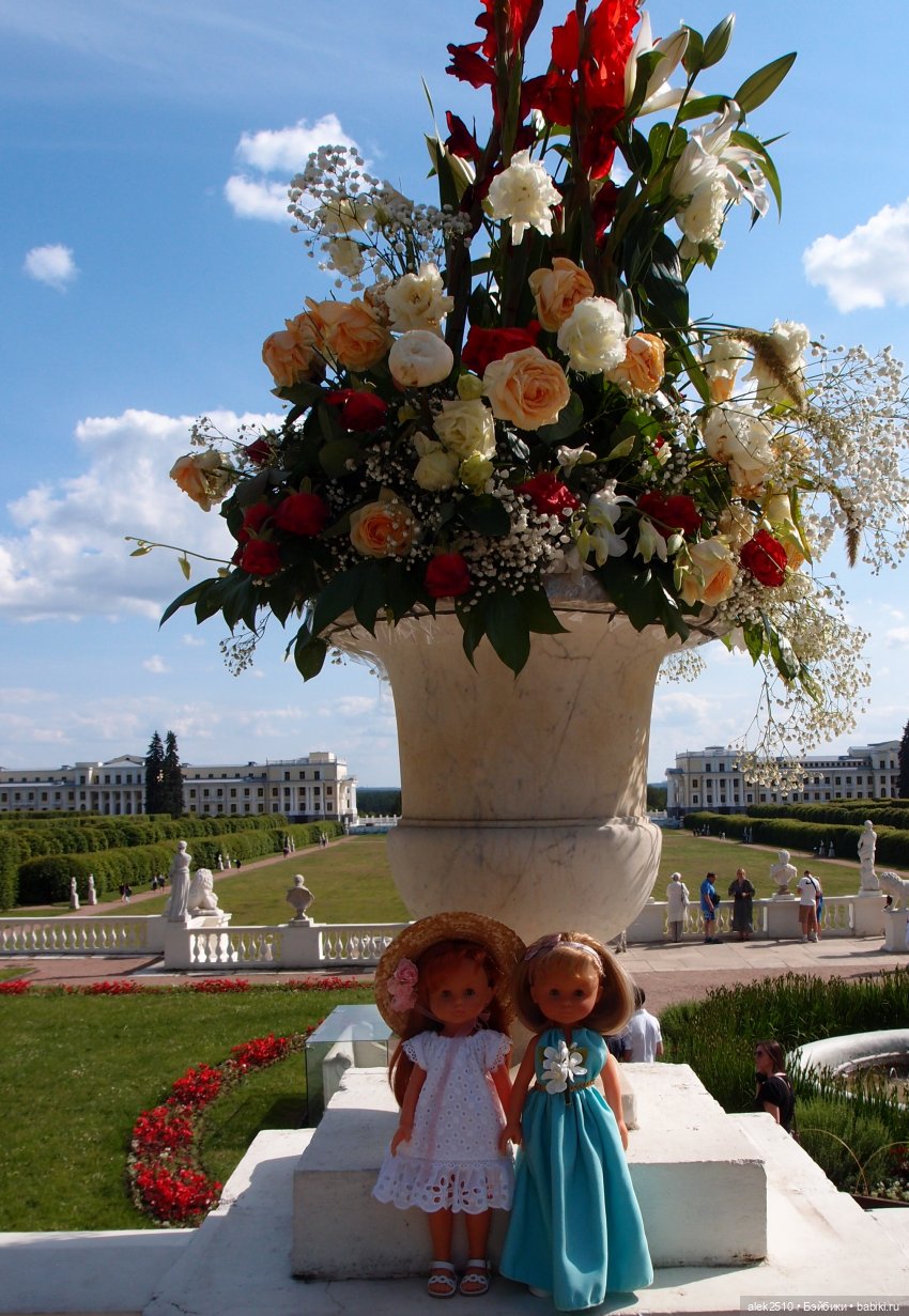 Corolle les cheries Marie Claire idees J10B