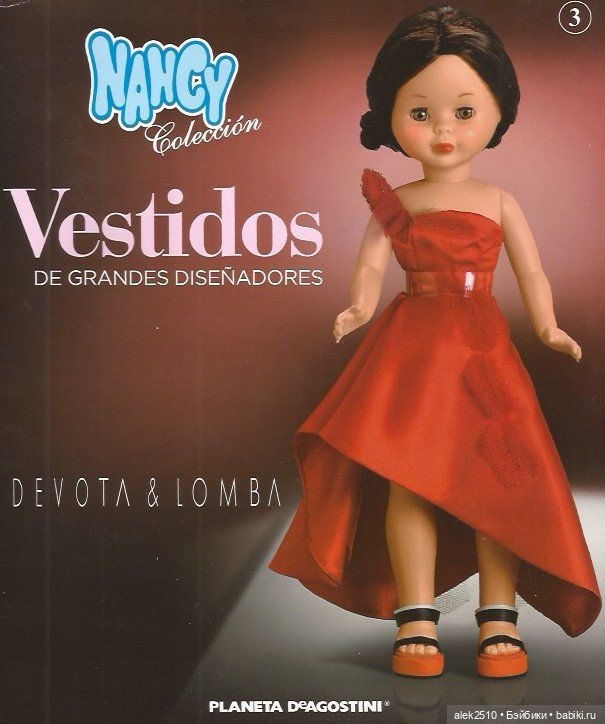 Nancy Famosa и платья DeAGOSTINI (фото 6)