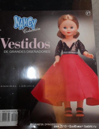 Платье Famosa и платье DeAGOSTINI (фото 3)