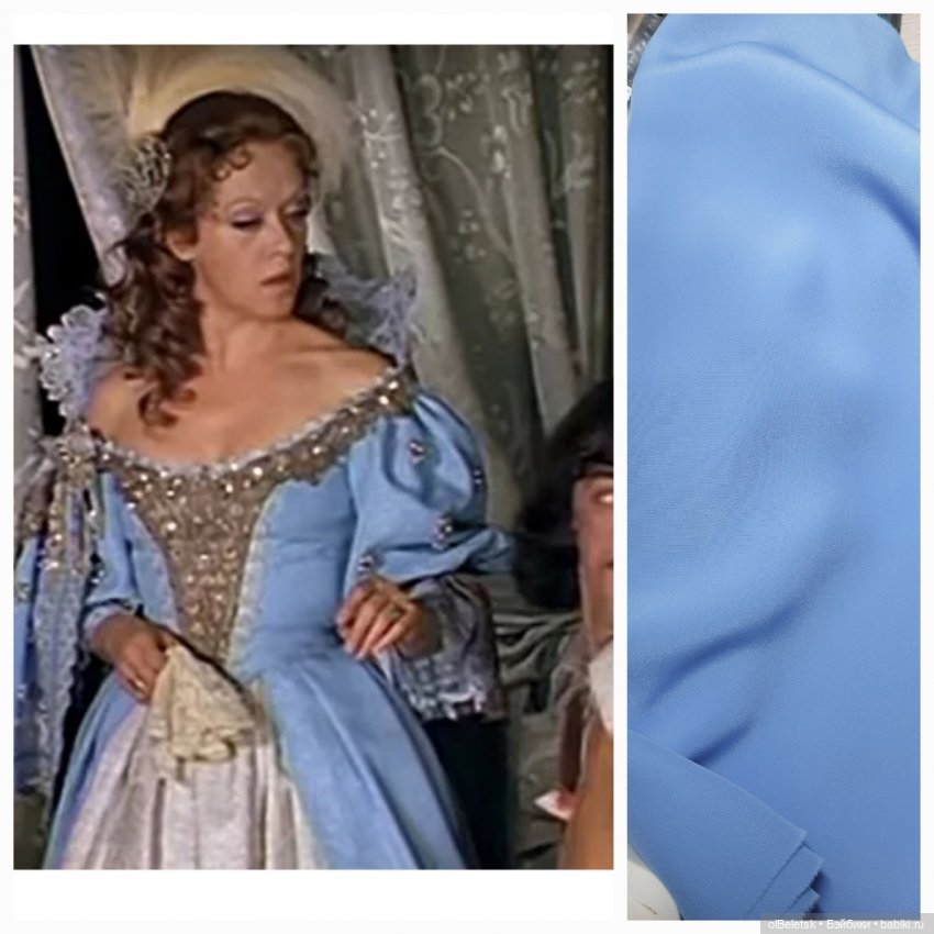 Анна Австрийская. Начинаю новый проект (фото 5)