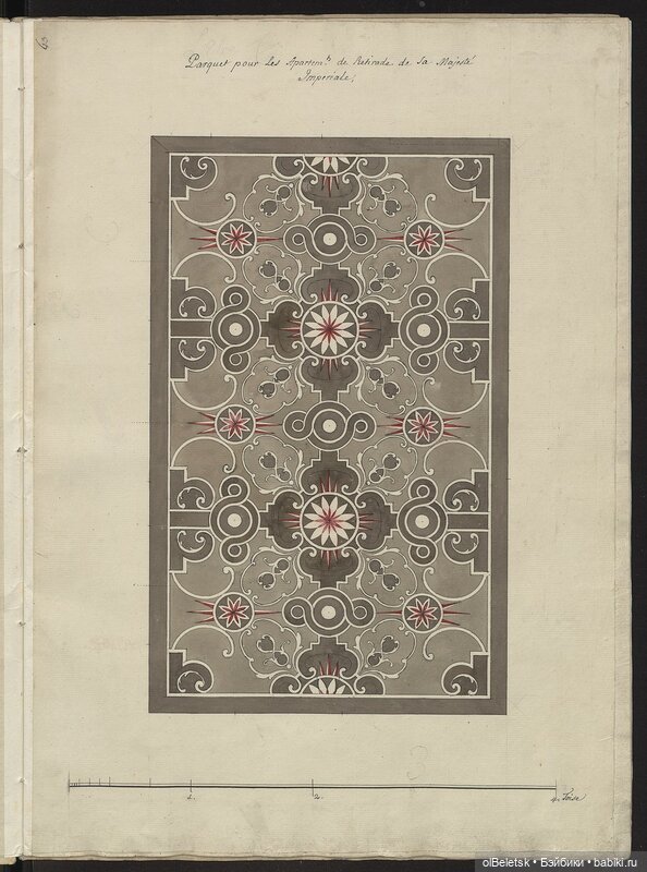 Румбокс для королевы. Паркет