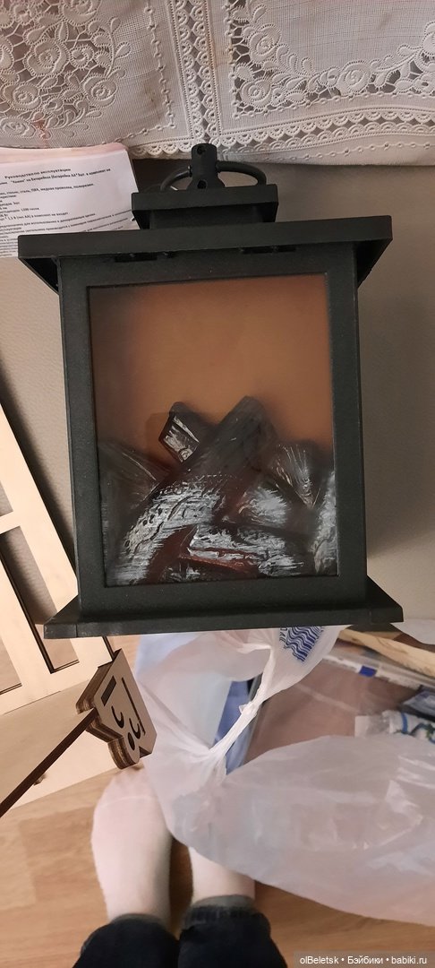 Румбокс для королевы. Камин