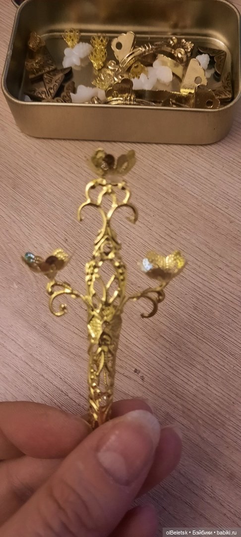 Румбокс для королевы. Канделябры и светильники