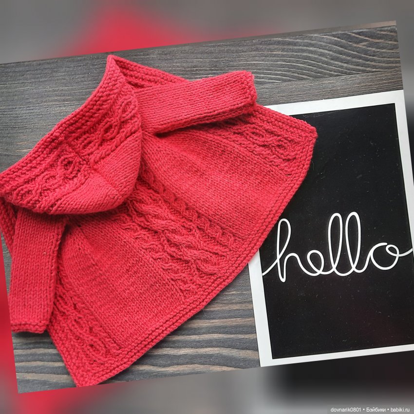 Dovnarik0801 — Обувь и одежда для блайз (фото 4)