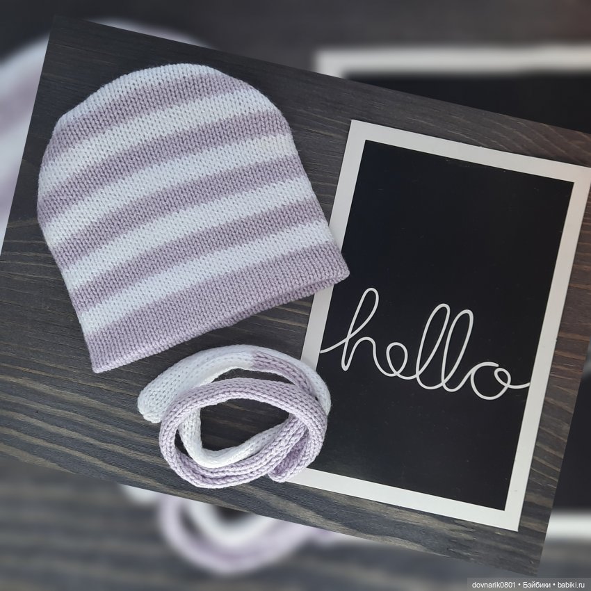 Dovnarik0801 — Обувь и одежда для блайз (фото 7)