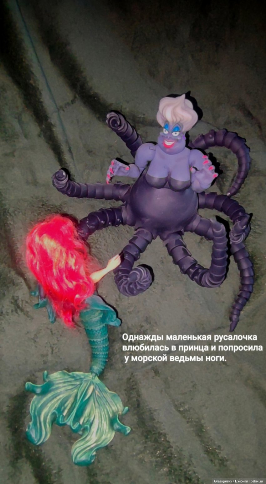 3Д-БЖД и Урсула | Бэйбики 3Д-БЖД и Урсула — Разные куклы BJD (БЖД): редкие бренды