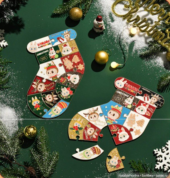 Новогодние новинки POP MART 2021-2022