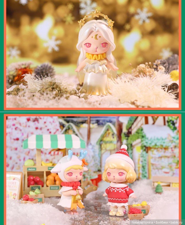 Новогодние новинки POP MART 2021-2022