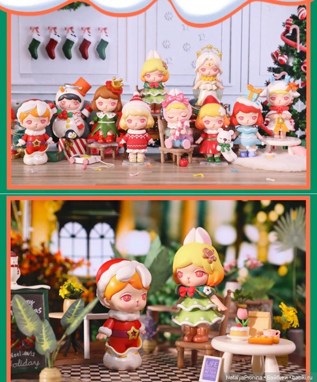 Новогодние новинки POP MART 2021-2022