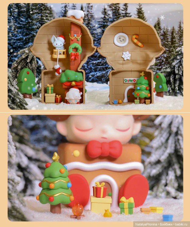 Новогодние новинки POP MART 2021-2022 (фото 2)