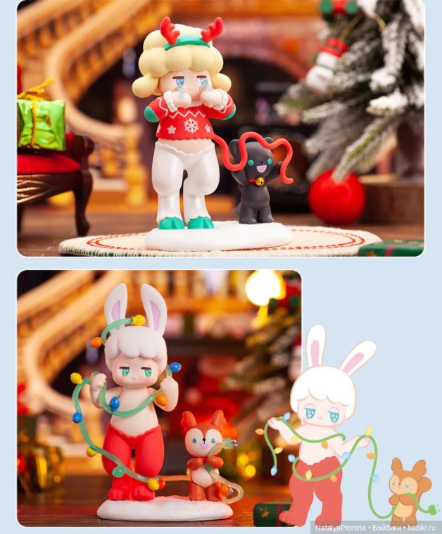 Новогодние новинки POP MART 2021-2022 (фото 10)