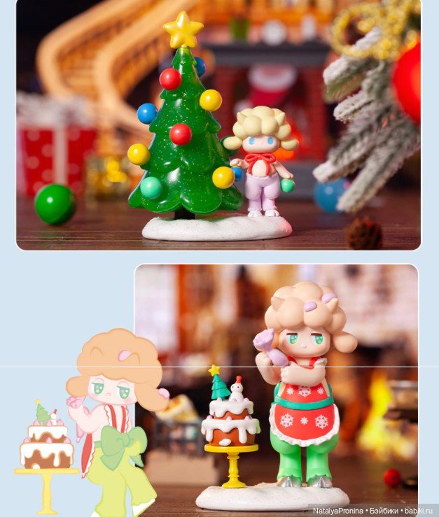 Новогодние новинки POP MART 2021-2022