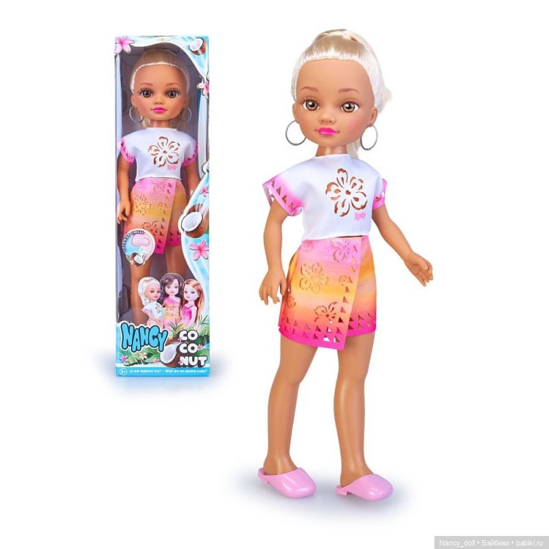 Новинки 2025 Nancy Famosa