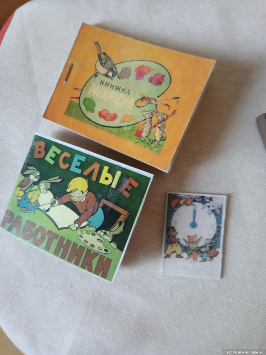 Посылка от бабушки — Советские винтажные куклы (СССР): Ленигрушка (фото 4)