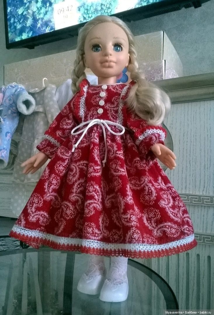 Эсна