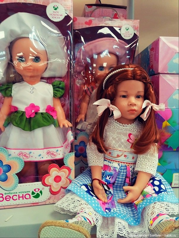 Кукольный роддом "ВЕСНА") часть 2