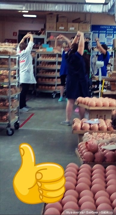 Кукольный роддом "ВЕСНА") часть 2 (фото 10)