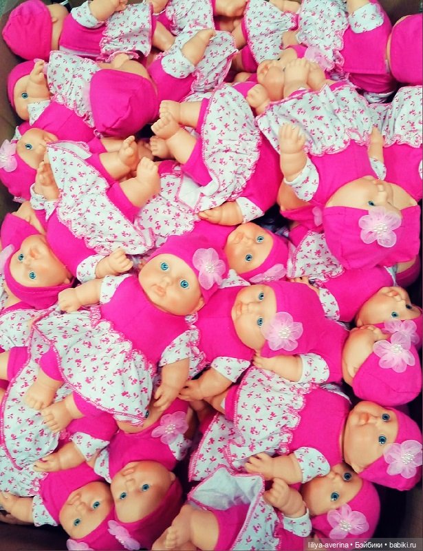 Кукольный роддом "ВЕСНА") часть 2